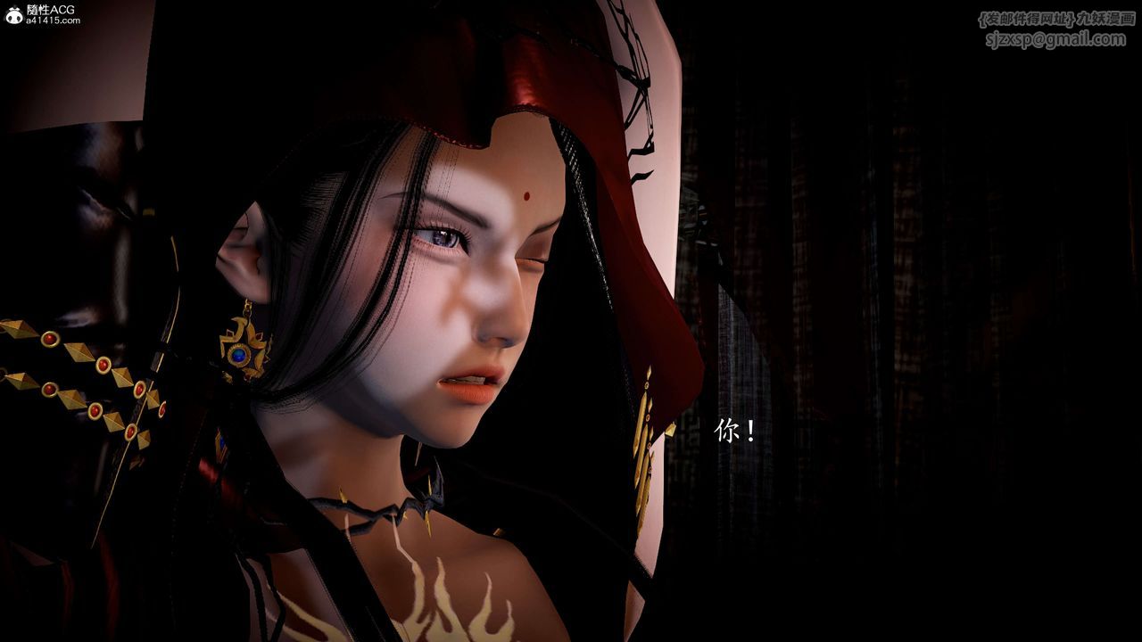 [3D]神谕第一季第10话