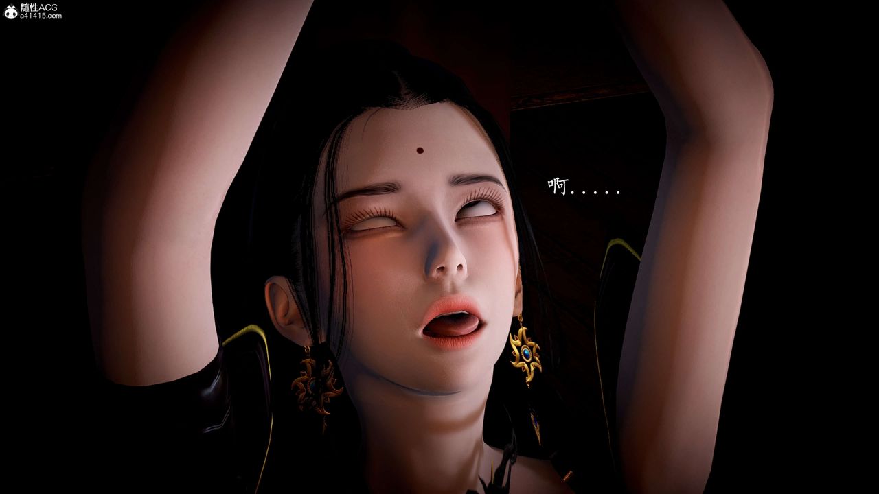 [3D]神谕第一季第10话