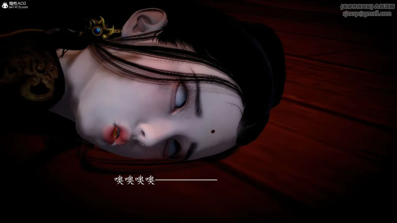 [3D]神谕第一季-第10话 - 图片 156
