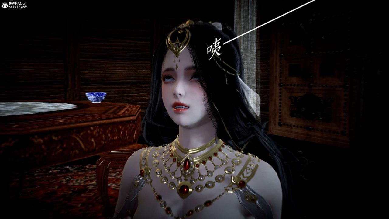 [3D]神谕第一季第11话