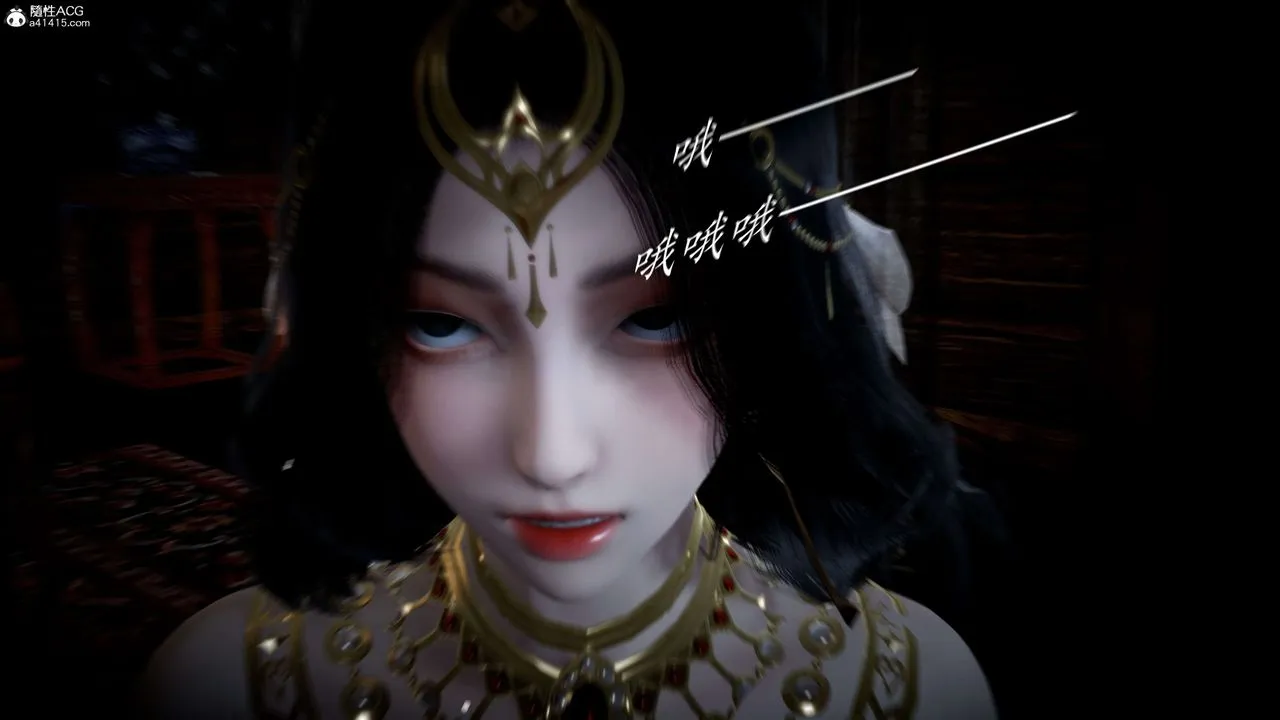 [3D]神諭第一季第11話