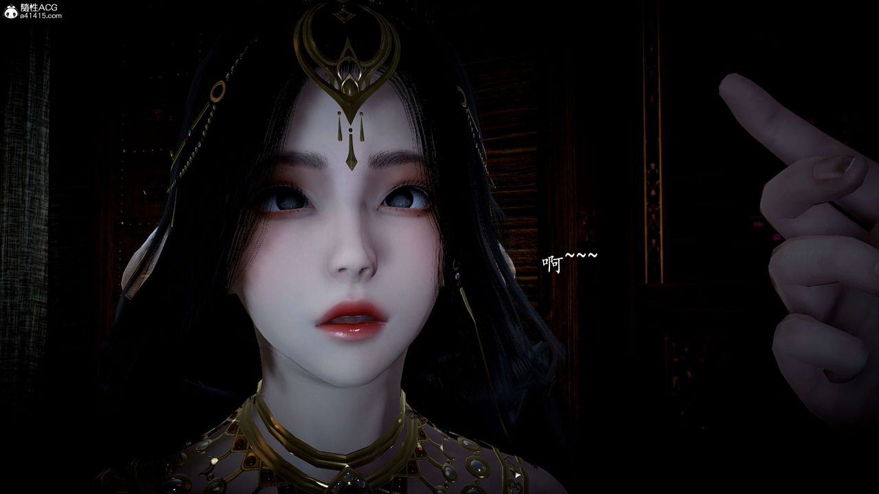 [3D]神谕第一季第11话