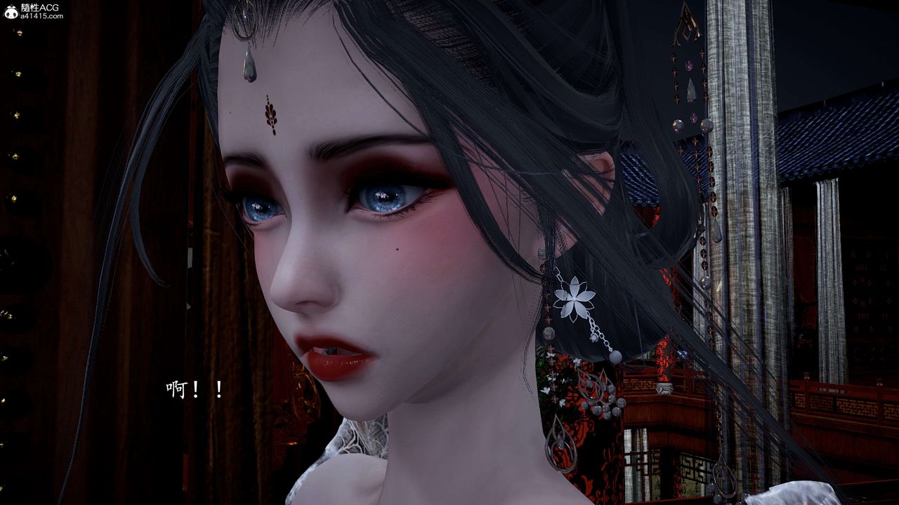 [3D]神谕第一季第11话