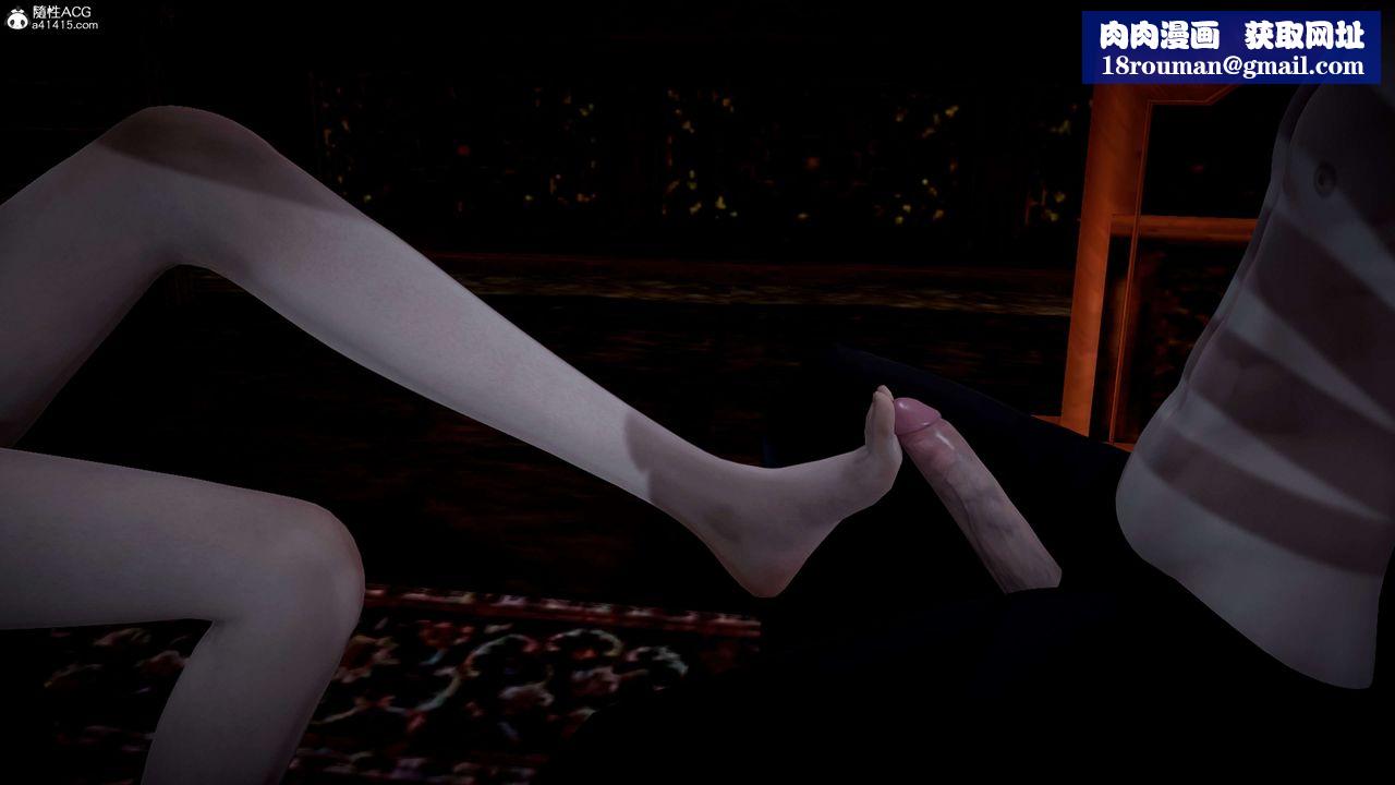 [3D]神谕第一季第11话