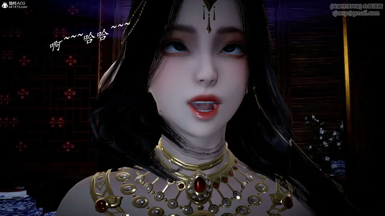 [3D]神谕第一季-第11话 - 图片 148