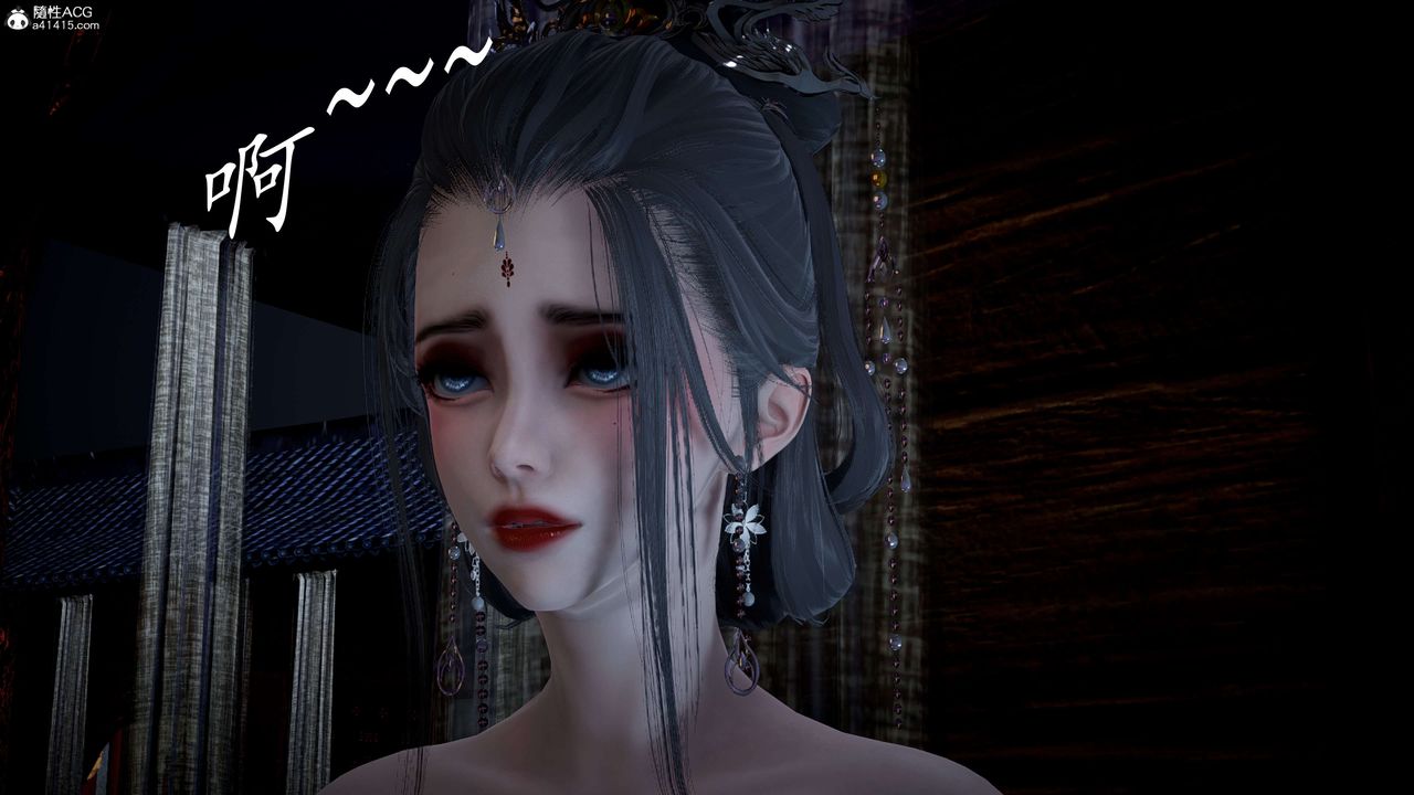 [3D]神谕第一季第11话