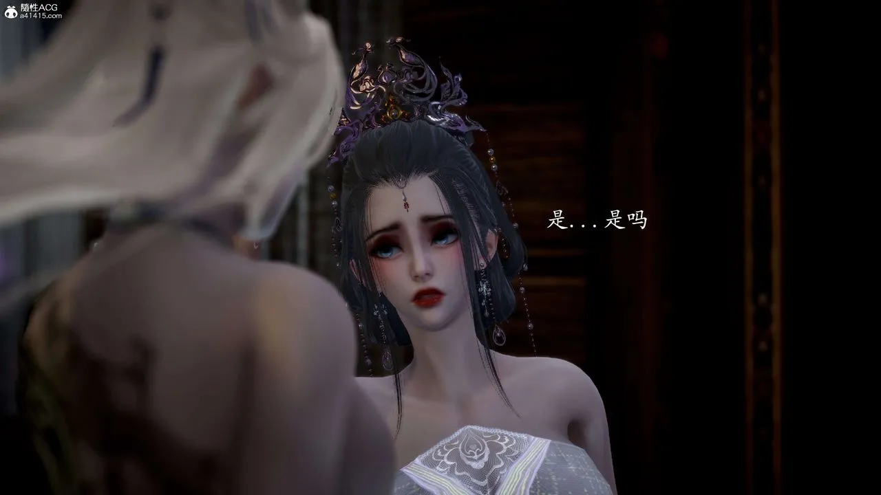 [3D]神谕第一季-第11话 - 图片 179