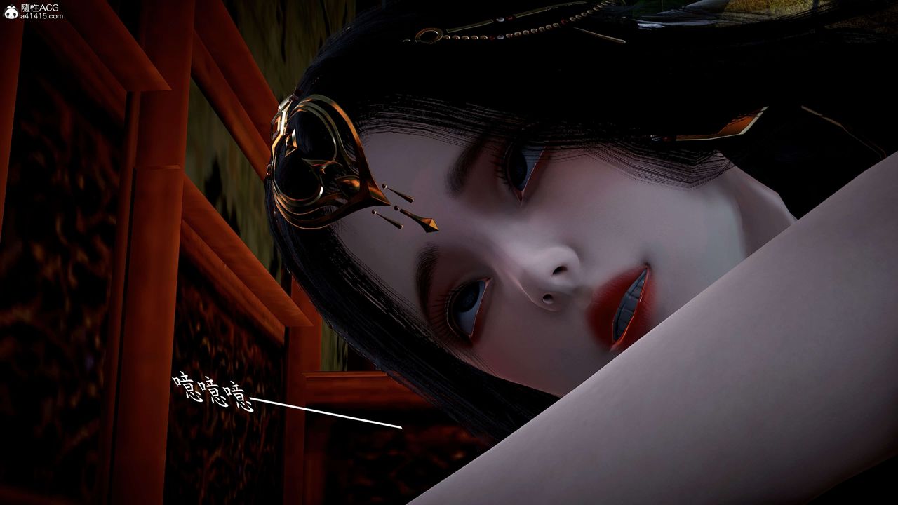 [3D]神谕第一季第11话