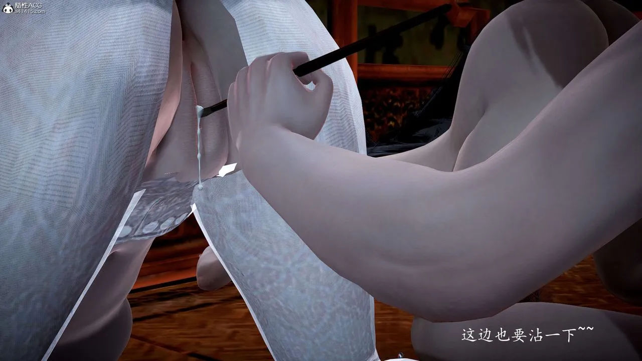 [3D]神谕第一季-第11话 - 图片 222