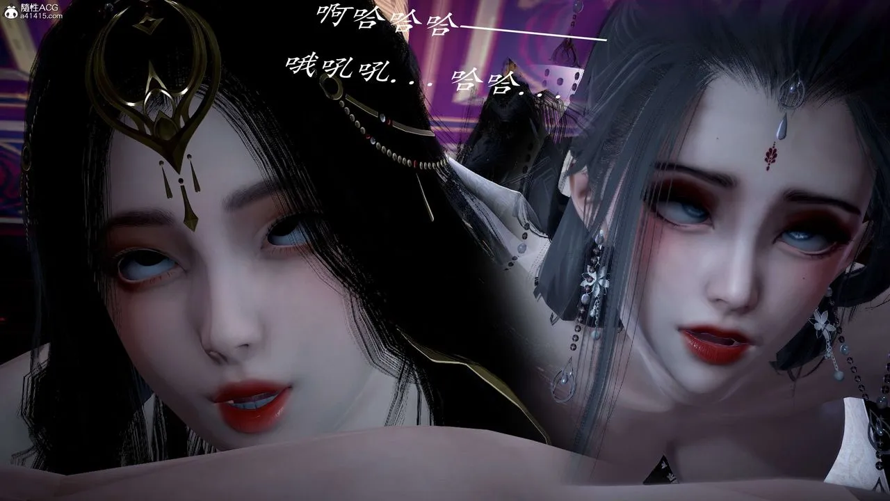 [3D]神諭第一季第11話