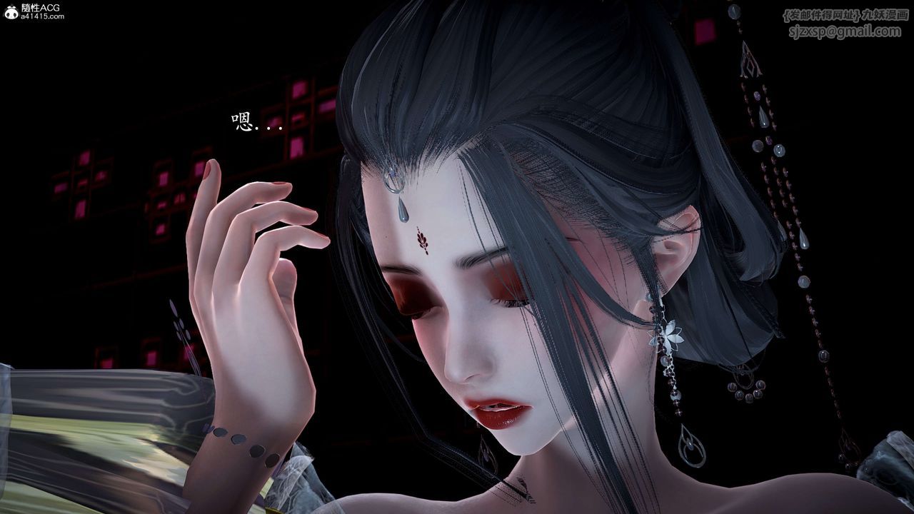 [3D]神谕第一季第11话