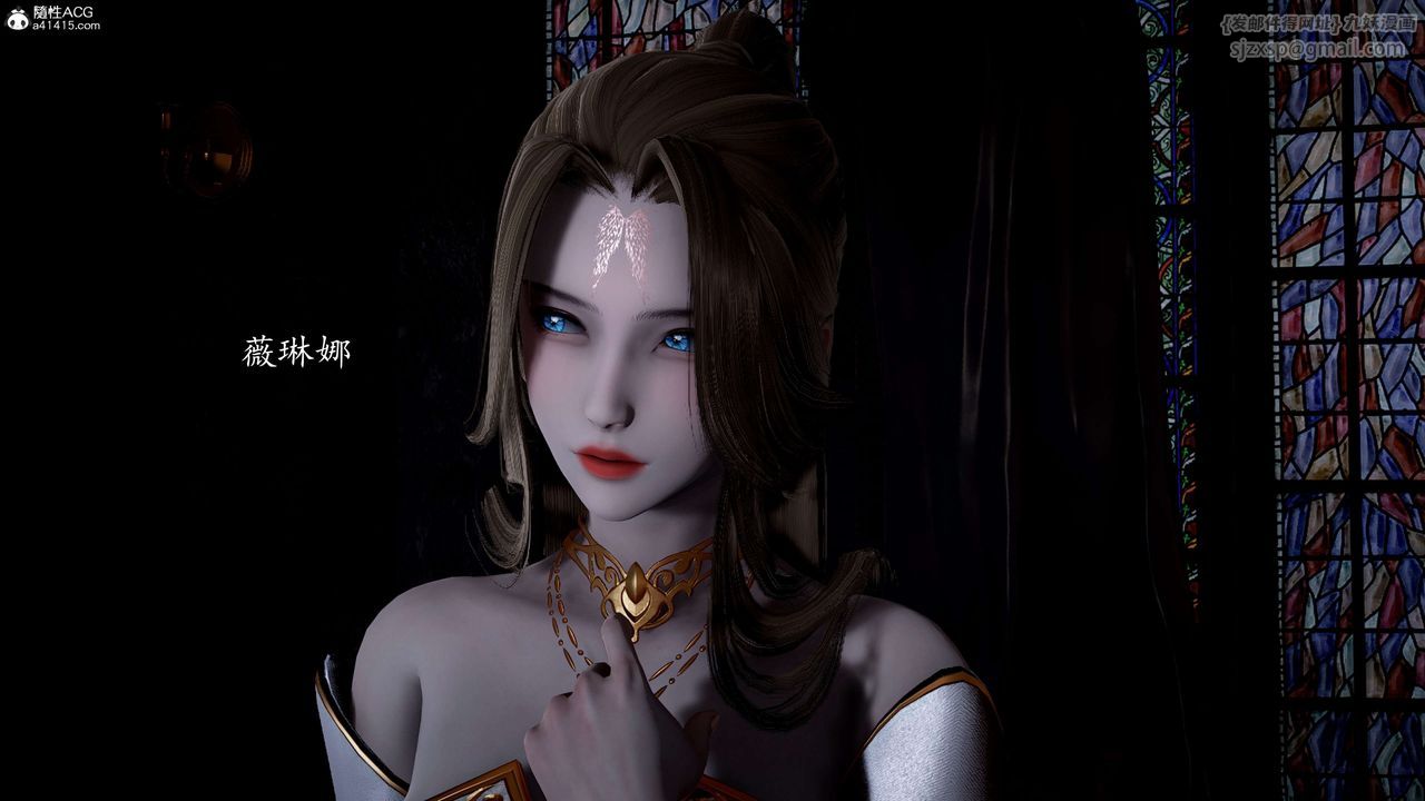 [3D]神谕第一季第12话