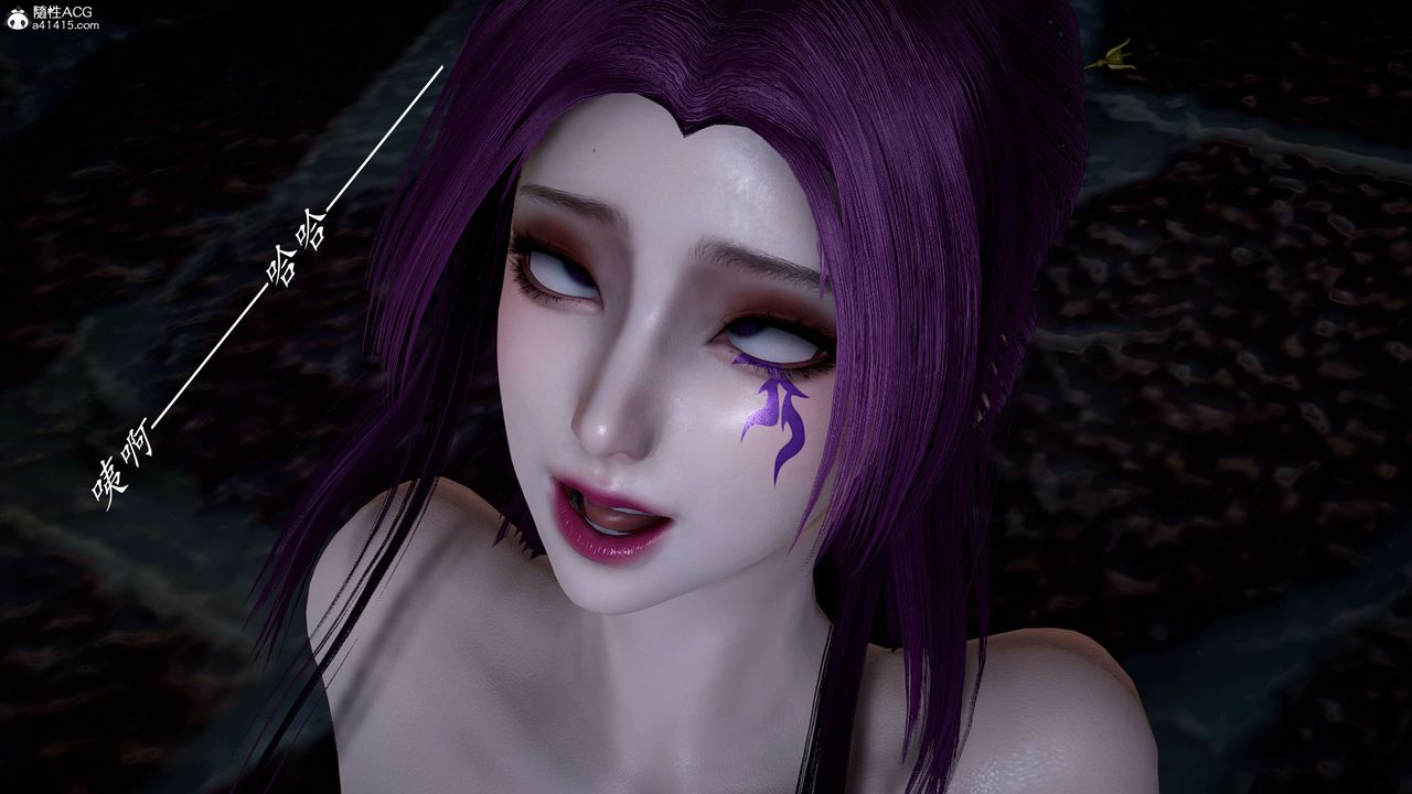 [3D]神谕第一季第12话