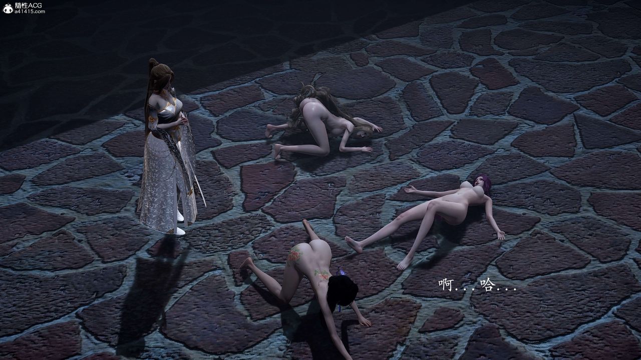 [3D]神諭第一季第12話