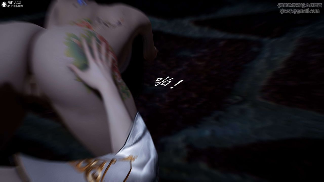 [3D]神谕第一季第12话