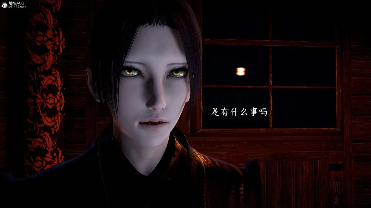 [3D]神諭第一季第13話-最終話