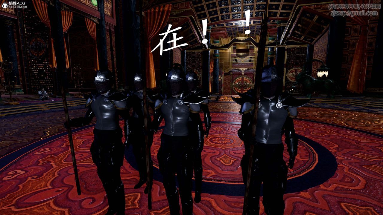 [3D]神谕第一季第13话-最终话