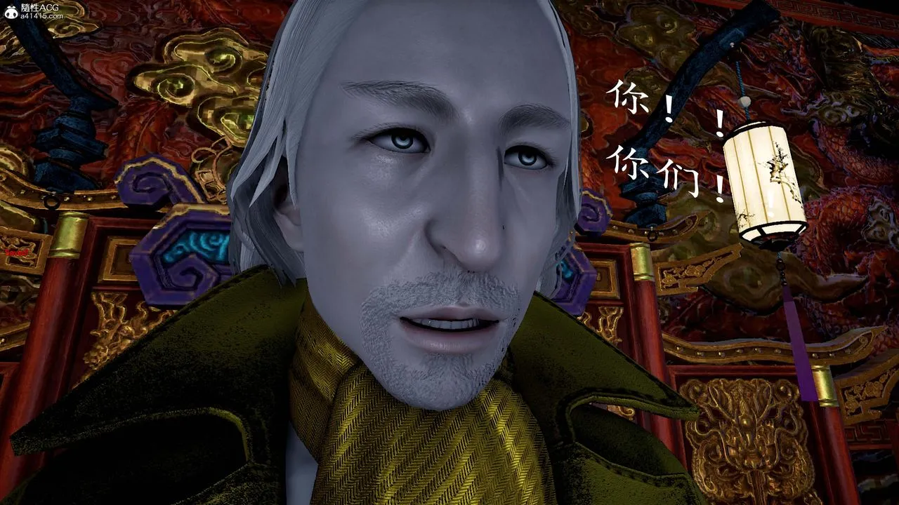 [3D]神谕第一季-第13话-最终话 - 图片 76