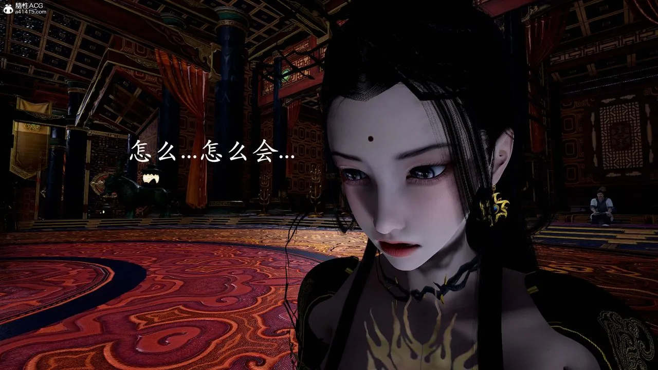 [3D]神谕第一季-第13话-最终话 - 图片 102