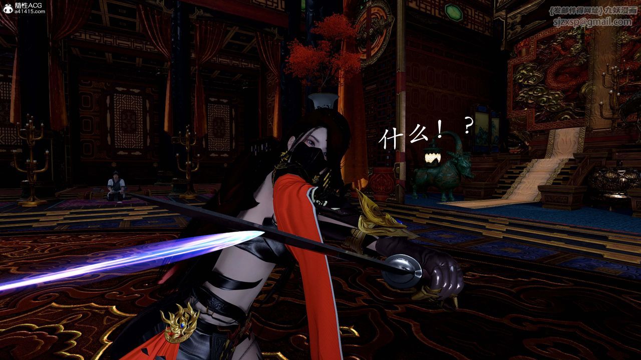 [3D]神谕第一季第13话-最终话