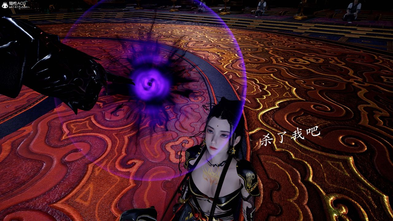 [3D]神谕第一季第13话-最终话