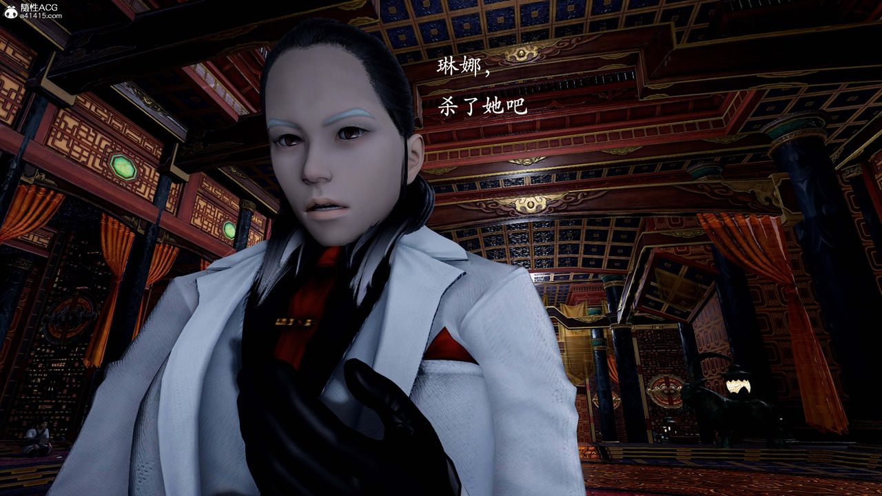 [3D]神谕第一季第13话-最终话