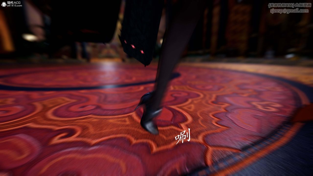 [3D]神谕第一季第13话-最终话