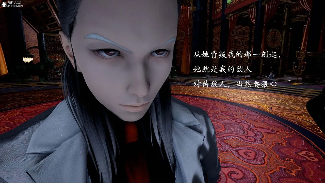 [3D]神谕第一季-第13话-最终话 - 图片 116