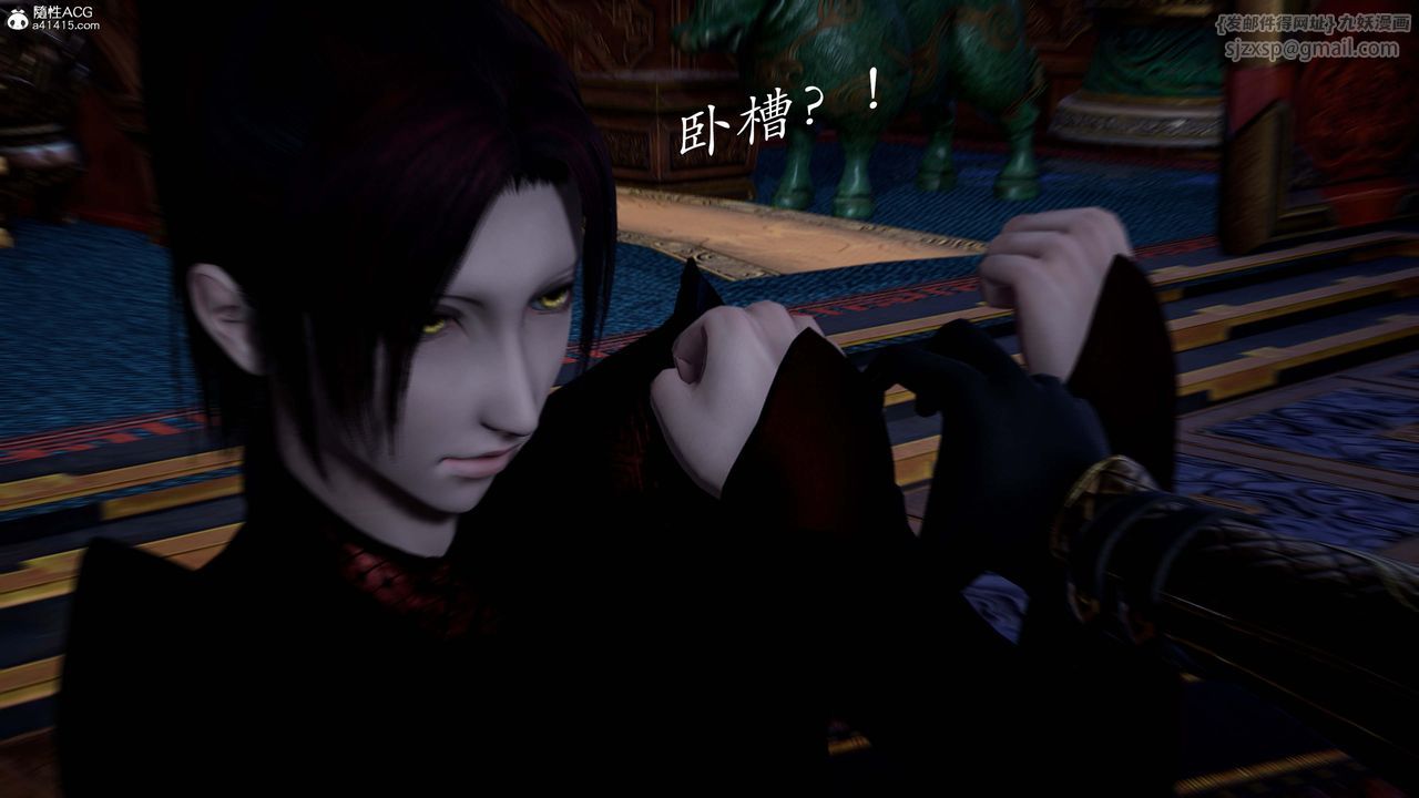 [3D]神谕第一季第13话-最终话