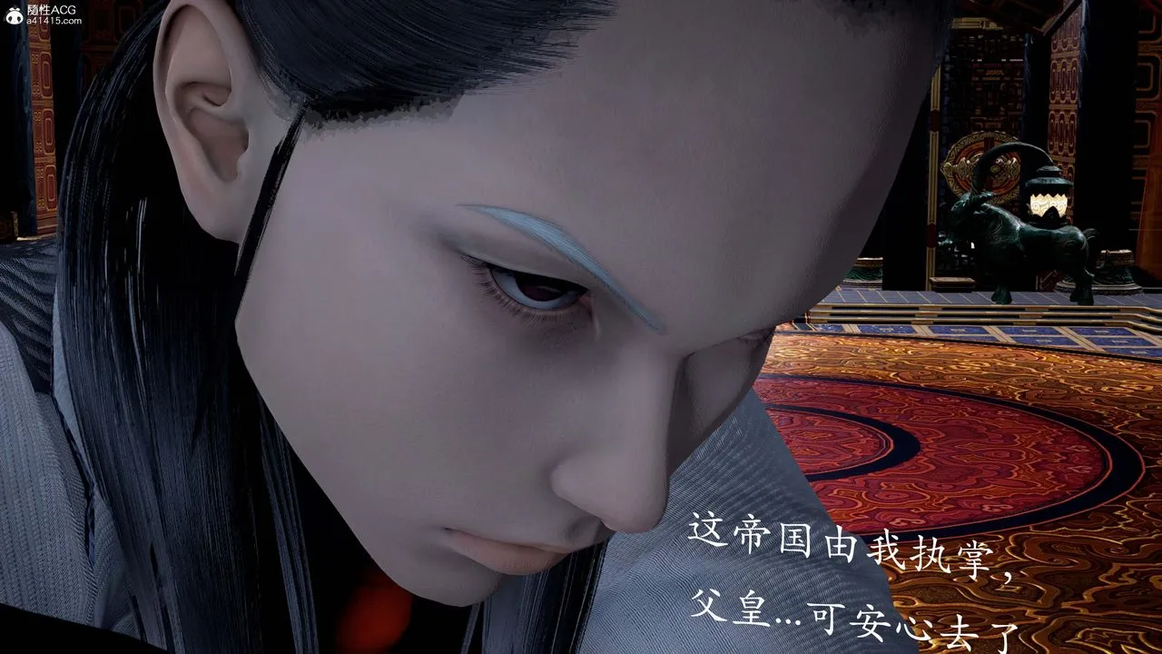 [3D]神谕第一季-第13话-最终话 - 图片 184