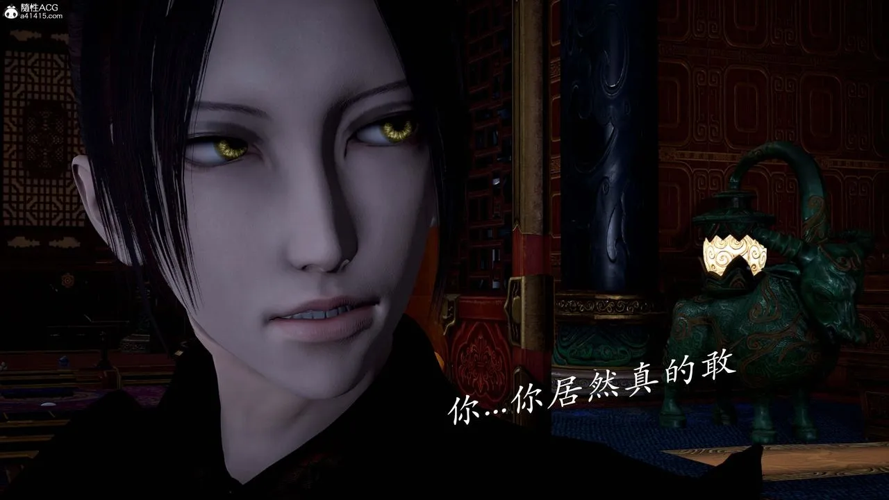 [3D]神谕第一季-第13话-最终话 - 图片 189