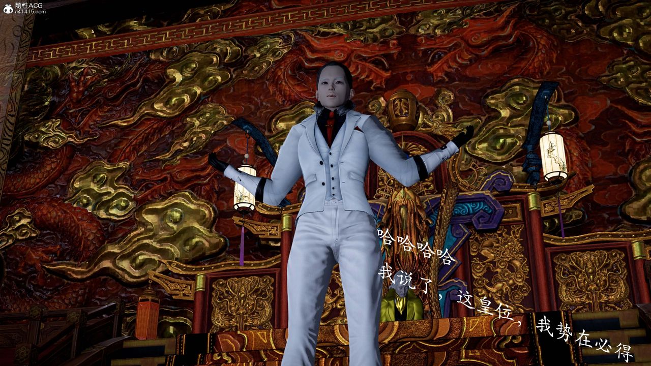 [3D]神谕第一季第13话-最终话