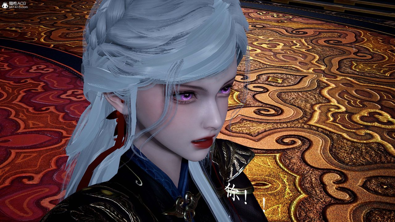 [3D]神谕第一季第13话-最终话