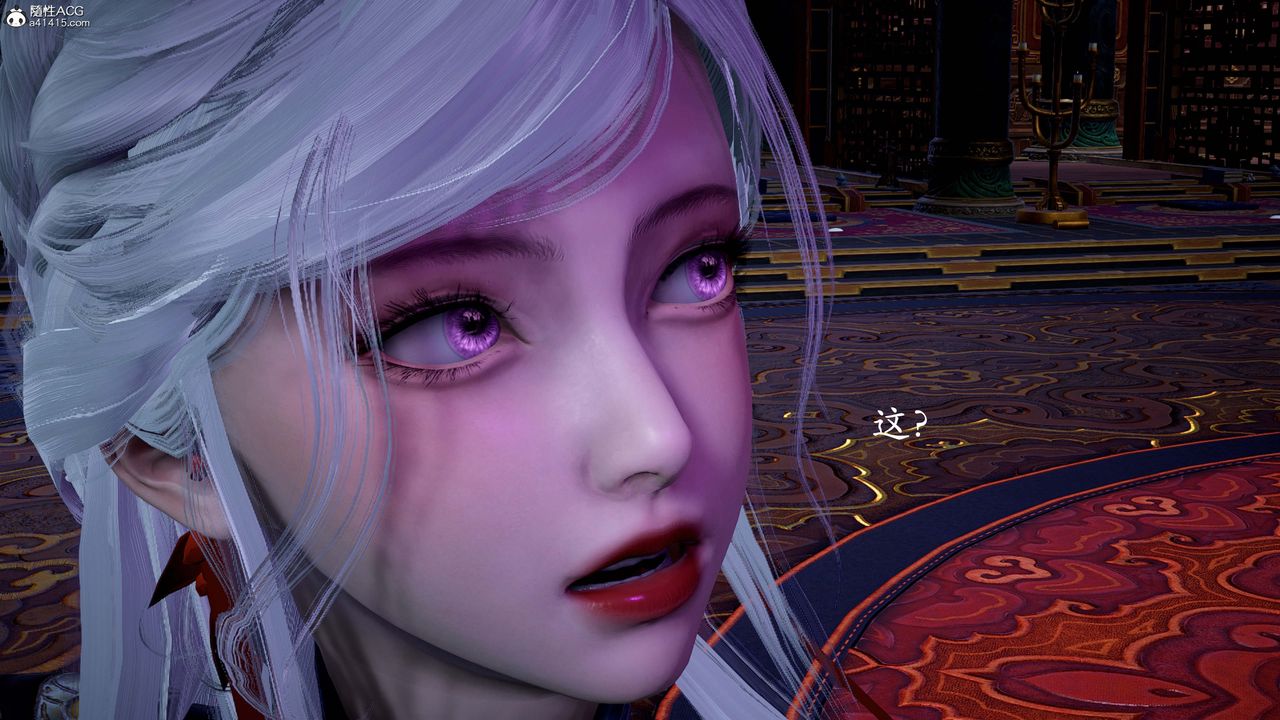 [3D]神谕第一季第13话-最终话