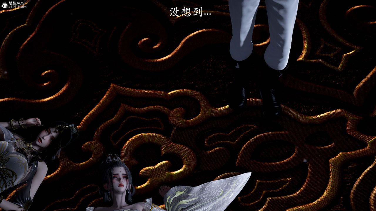 [3D]神谕第一季第13话-最终话