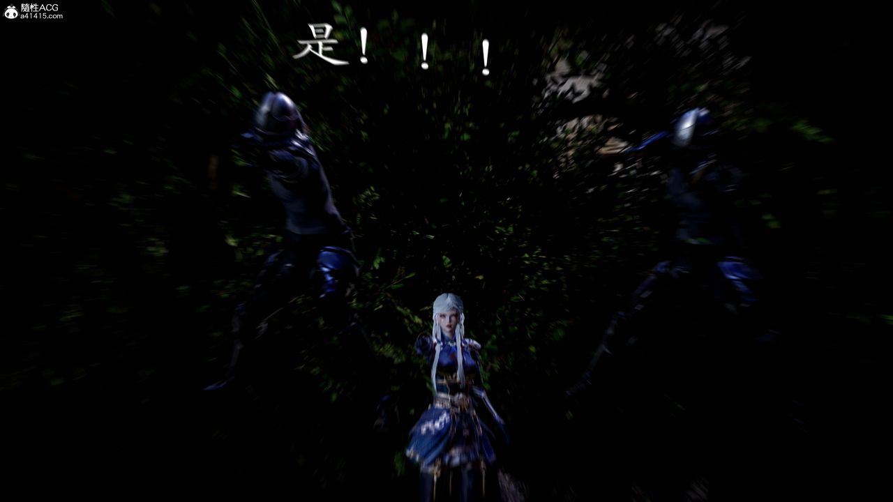 [3D]神谕第一季第13话-最终话