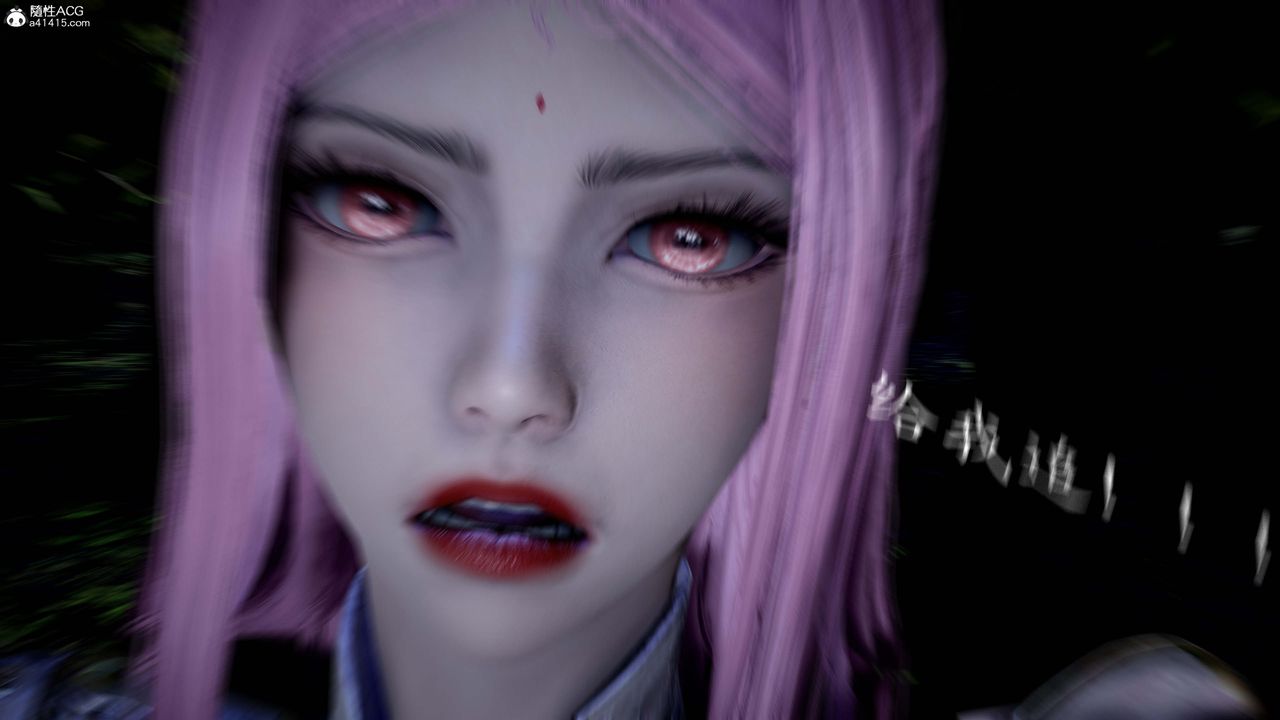 [3D]神谕第一季第13话-最终话