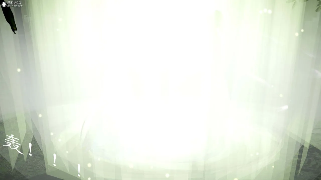 [3D]神諭第一季第13話-最終話