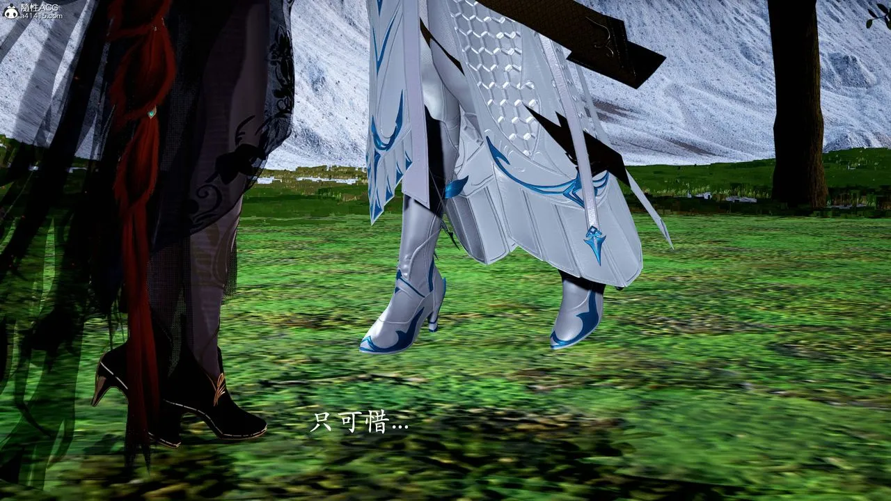 [3D]神谕第一季-第13话-最终话 - 图片 339