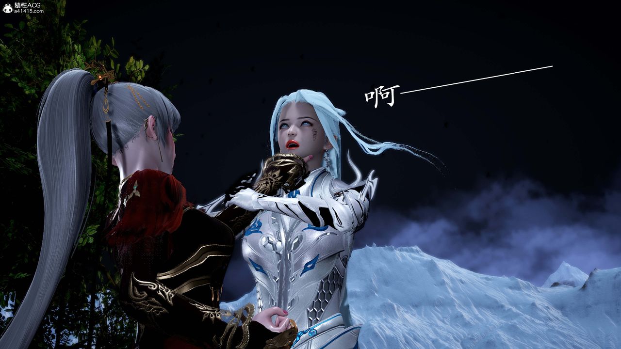 [3D]神谕第一季第13话-最终话