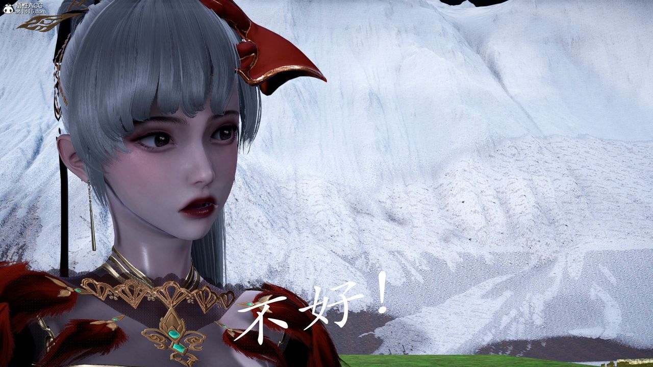 [3D]神谕第一季第13话-最终话