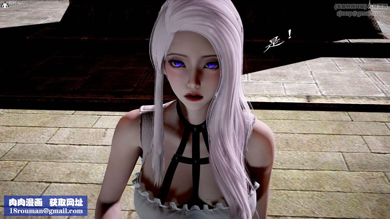 [3D]神谕第一季第13话-最终话