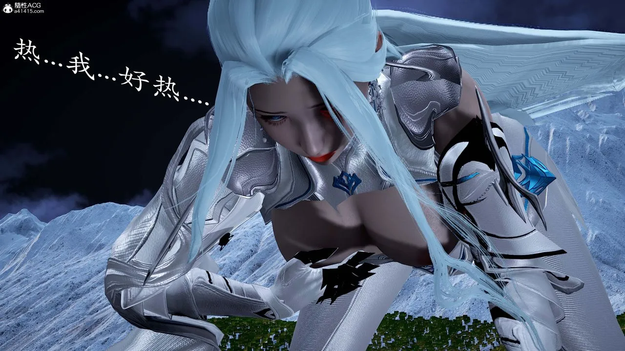[3D]神谕第一季-番外01话 - 图片 30