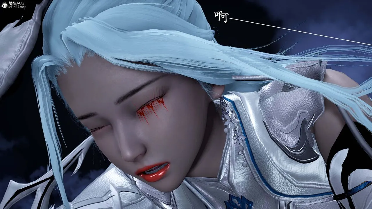 [3D]神谕第一季-番外01话 - 图片 24
