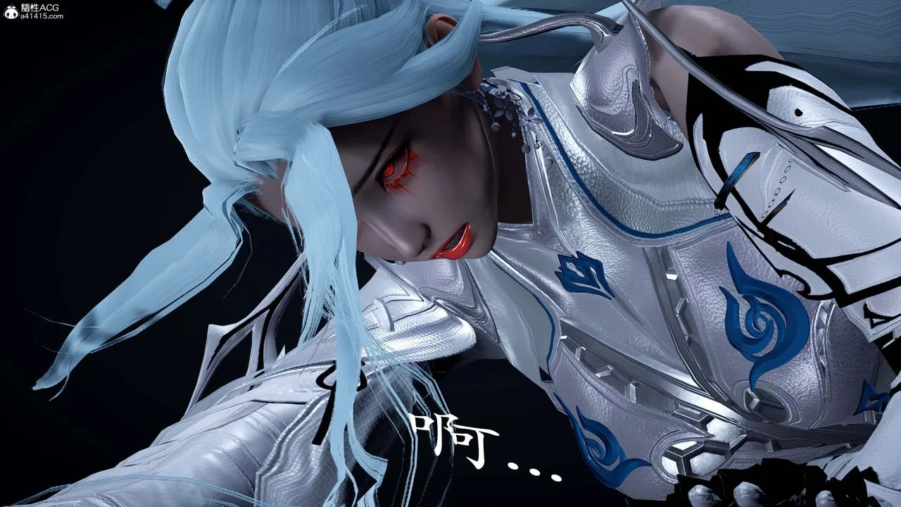 [3D]神谕第一季-番外01话 - 图片 28