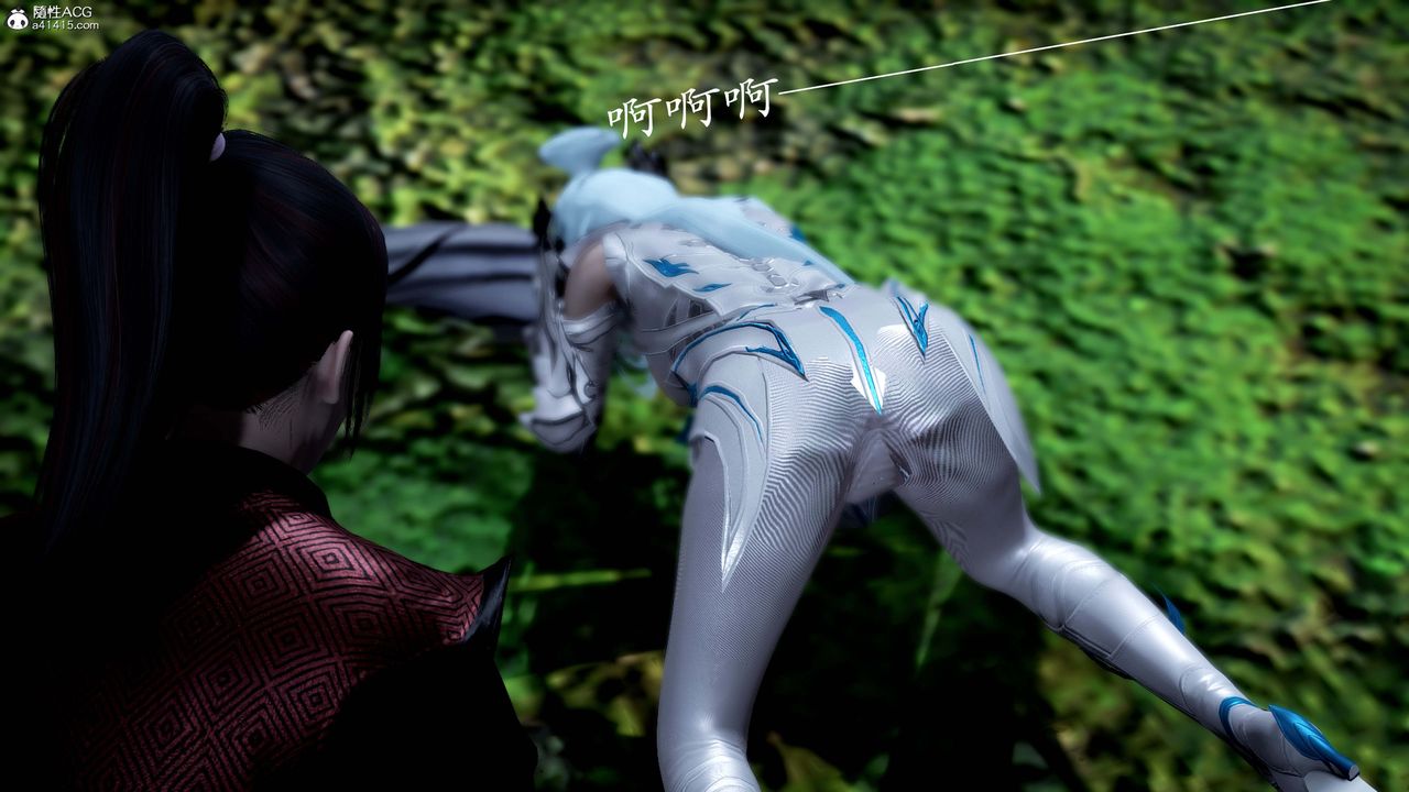 [3D]神谕第一季番外01话