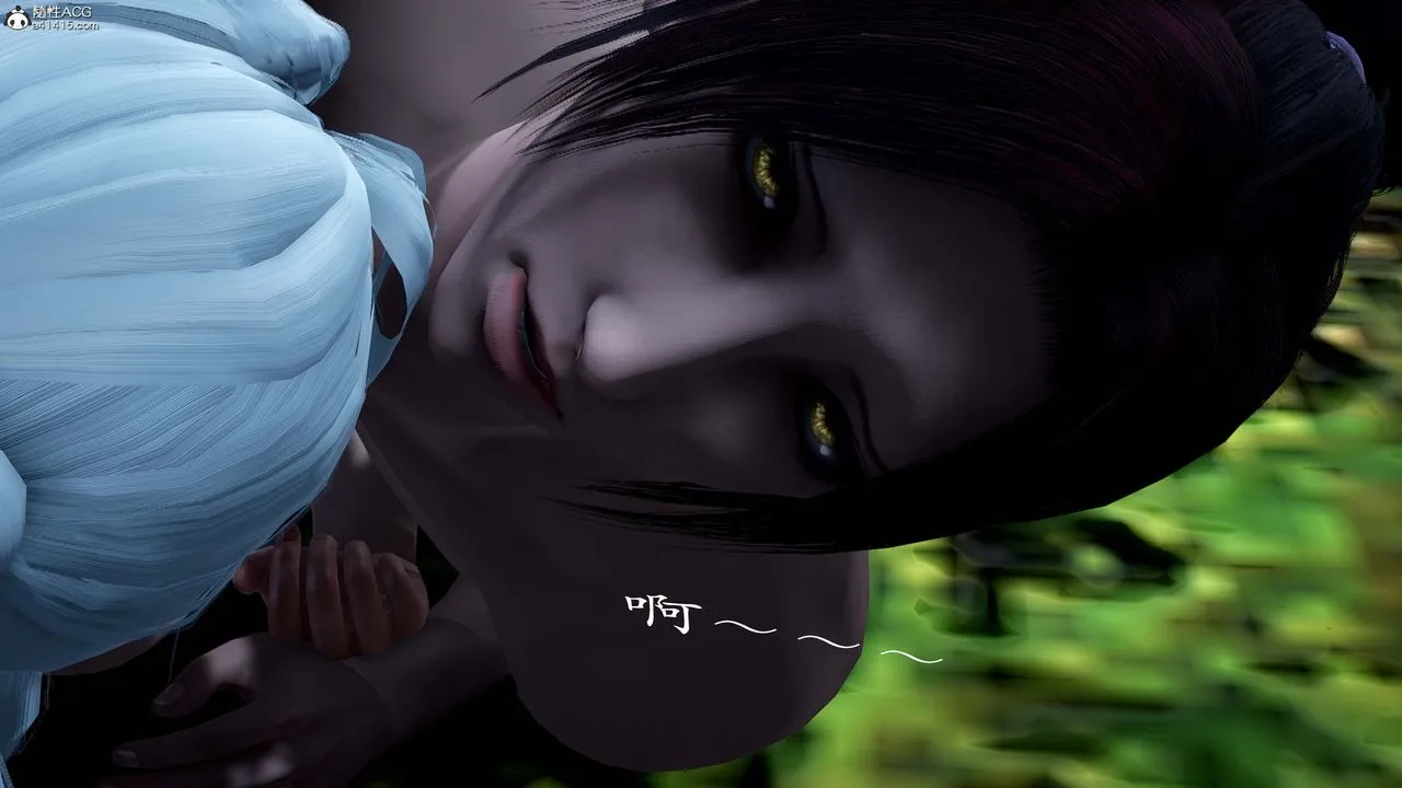 [3D]神谕第一季-番外01话 - 图片 52