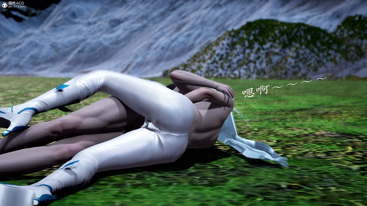 [3D]神谕第一季番外01话