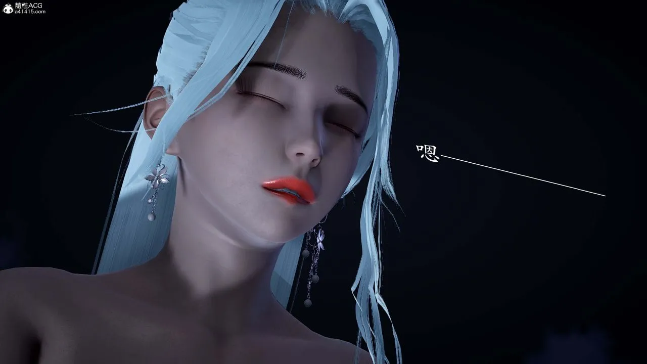 [3D]神谕第一季-番外01话 - 图片 70