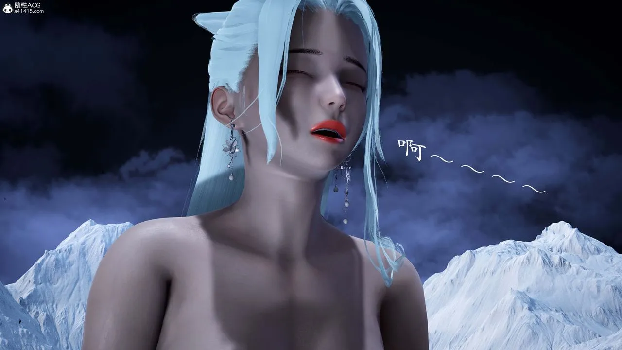 [3D]神谕第一季-番外01话 - 图片 72